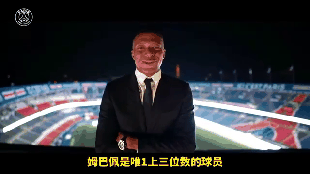 澳客电脑版首页下载-亚洲足坛传统巨头集结，为荣誉而战的简单介绍