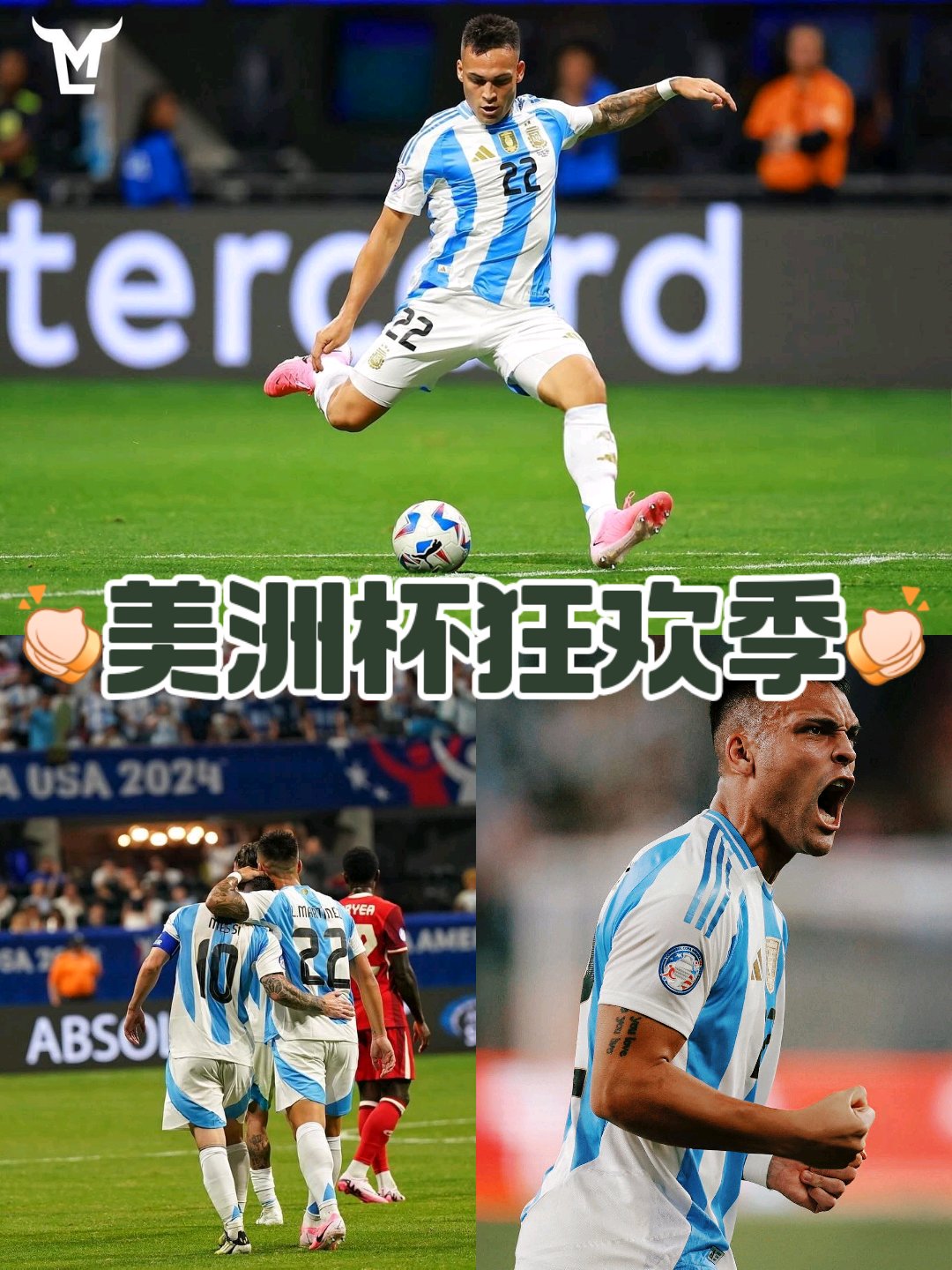澳客官方网-乌拉圭神锋再次获奖，世界足坛赞叹不已