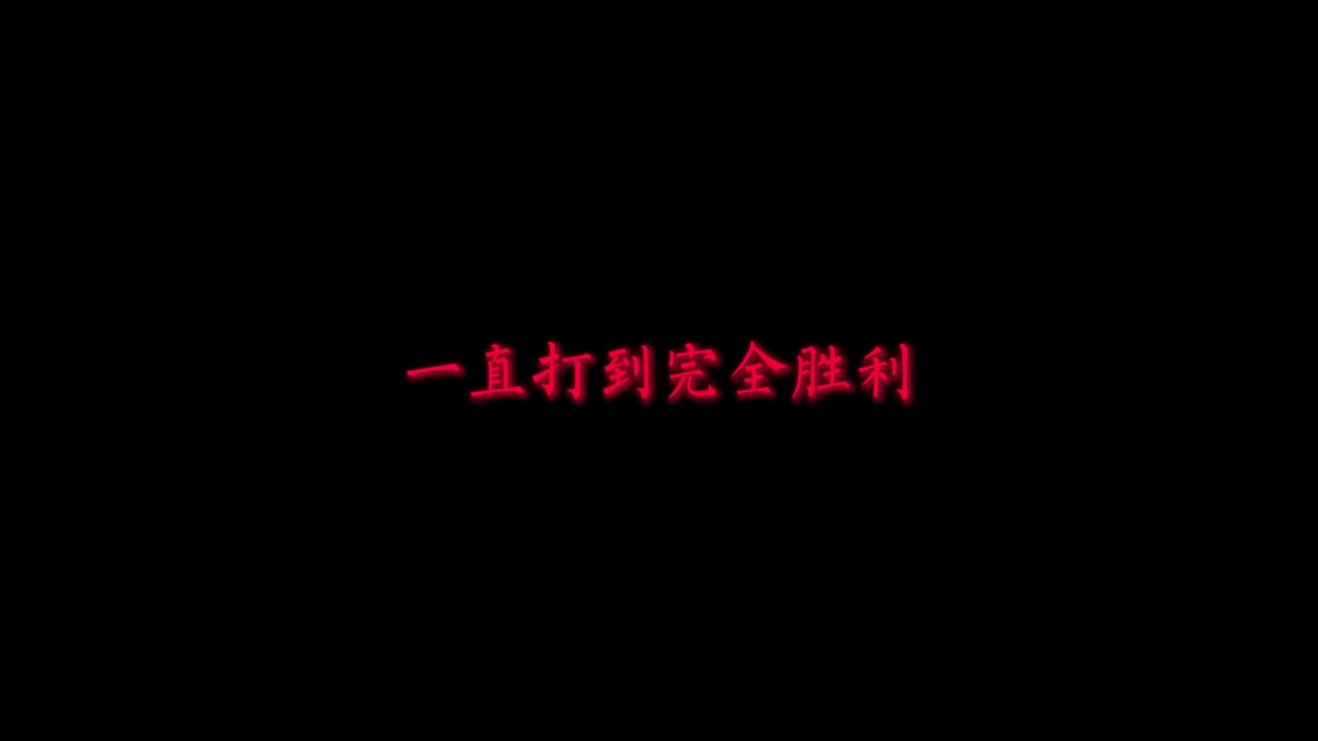 澳客体育彩票官方网站-力量对决，谁将成为胜利的王者？