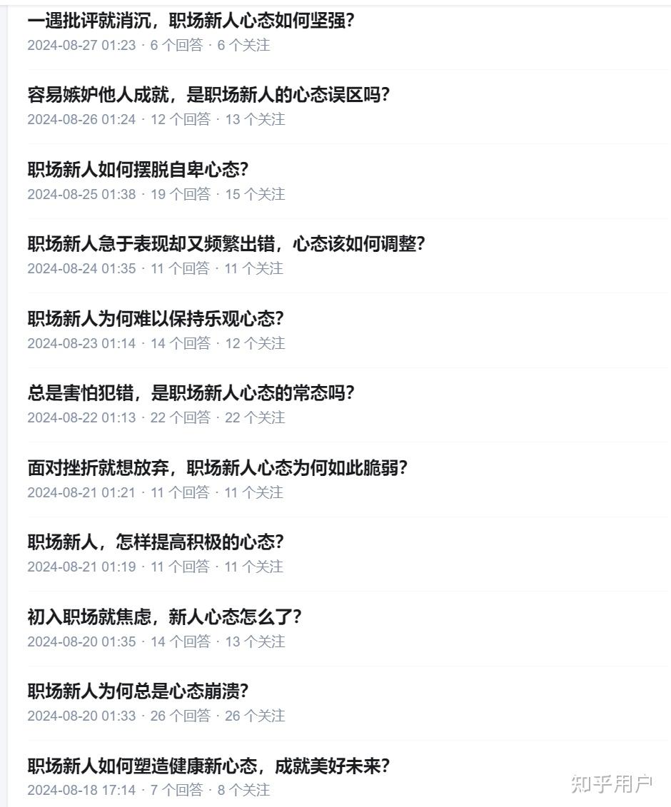 澳客体育彩票官方网站-湖北队惨败，全队心态消沉难以调整的简单介绍