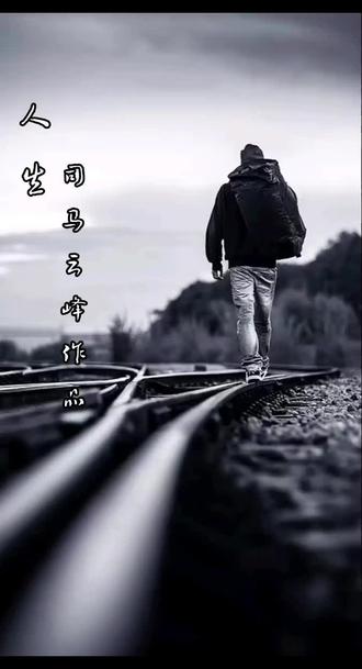 湖北队惨败，全队心态消沉难以调整的简单介绍