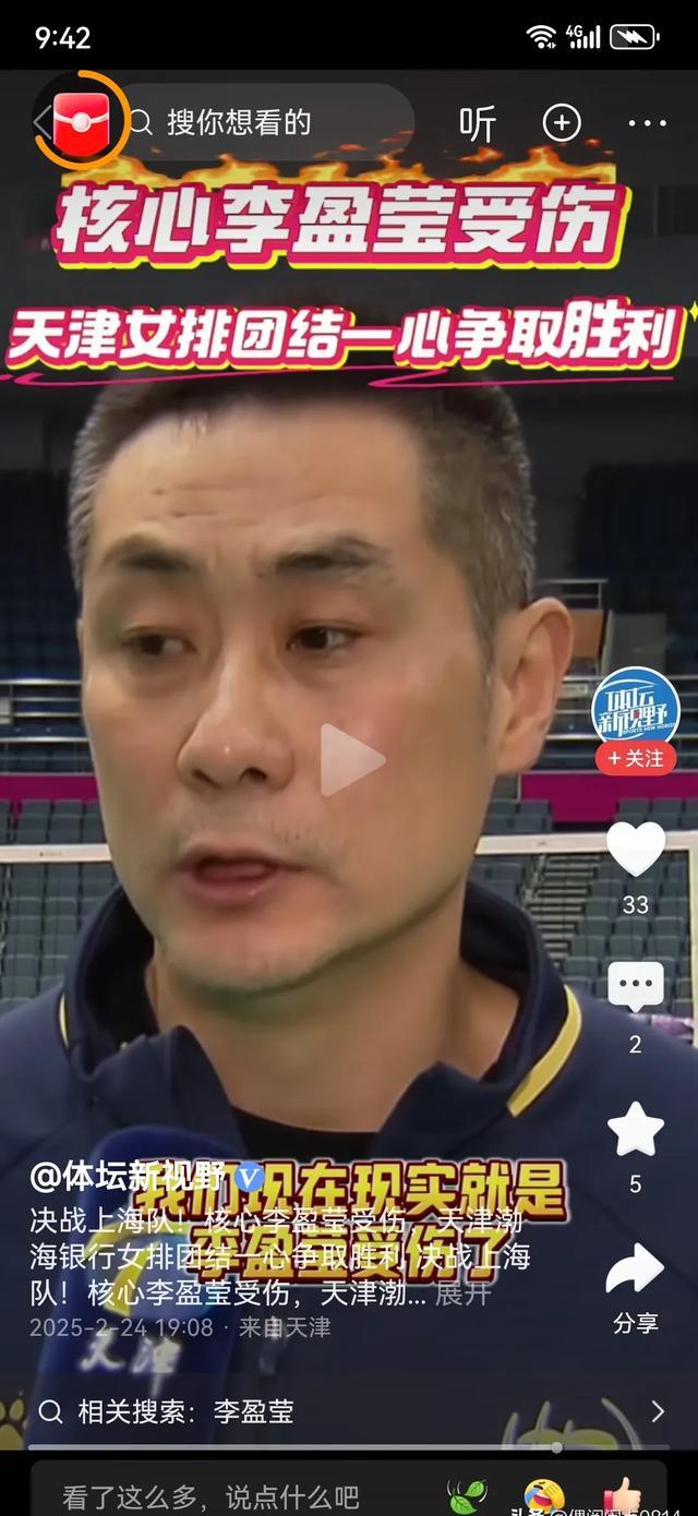 澳客竞彩网首页官网-瓦伦西亚遭遇连败，主教练面临压力的简单介绍