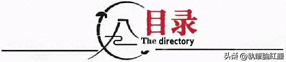 教练失言引争议俱乐部或迎来巨变