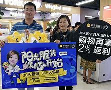 澳客足球网站-包含苏宁做客势如破竹，越战越勇气势如虹的词条