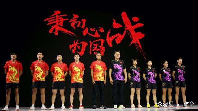捷克运动员力压群雄登顶领奖台的简单介绍