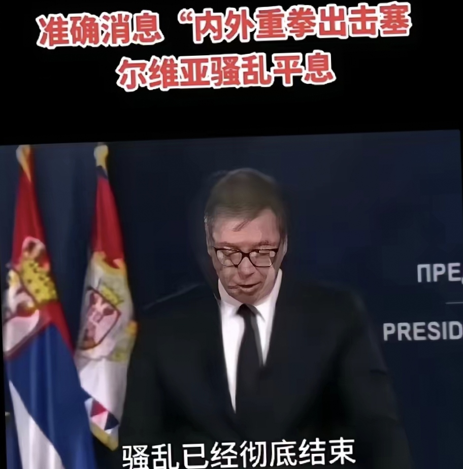 塞尔塔维戈主场失利，局面举步维艰的简单介绍