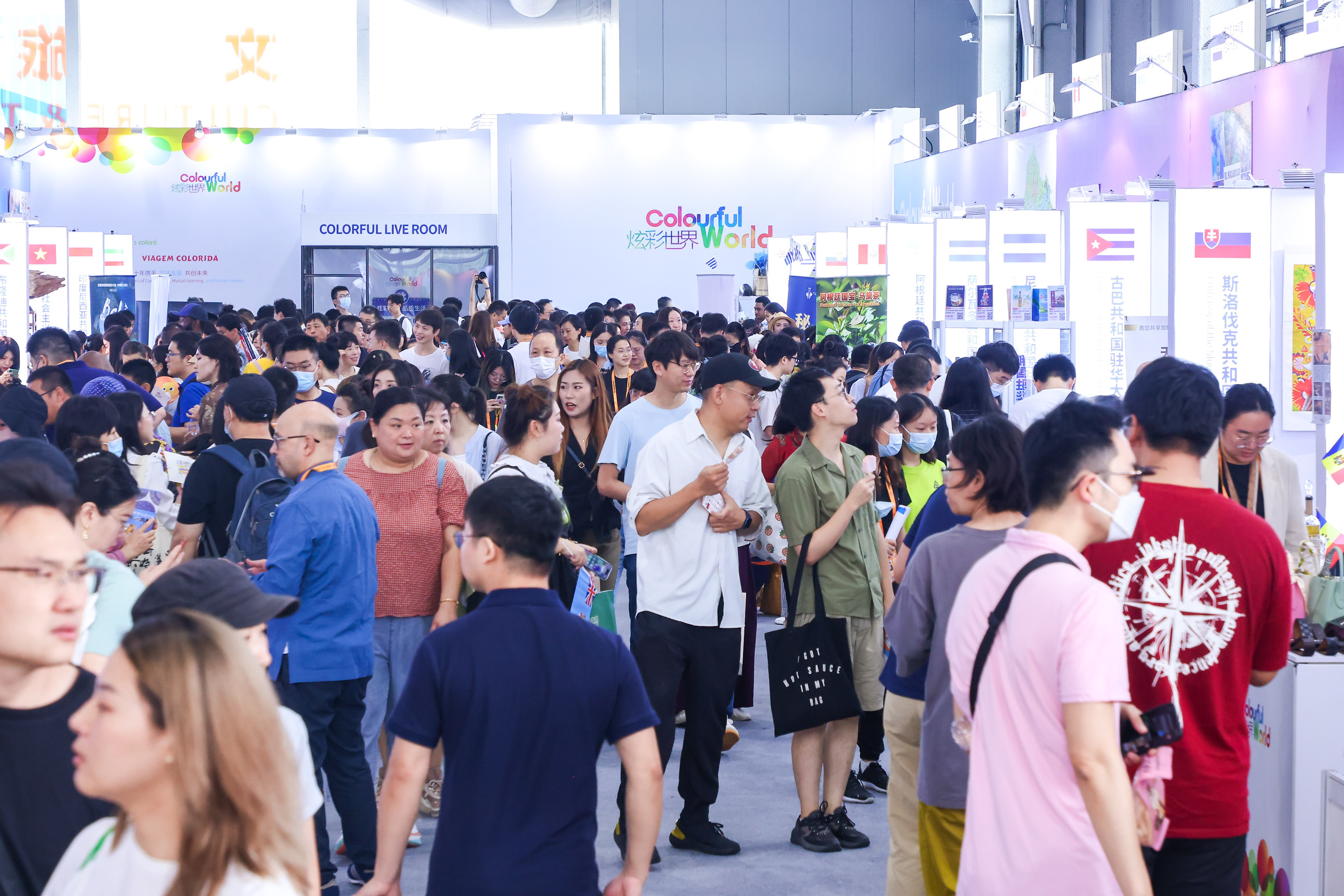 全球热门比赛现场精彩纷呈！的简单介绍