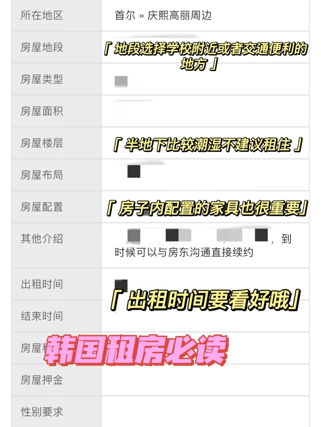 澳客官方网-韩国球队外租年轻球员提升经验的简单介绍