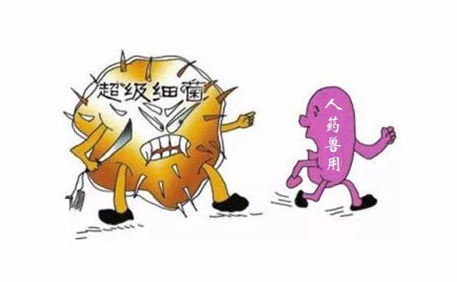 包含足球运动员因兽药被查–兽药事件引发关注的词条