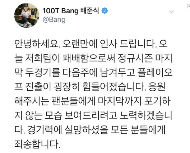澳客网 官网网址-比利时队球员表现离谱，粉丝失望不已的简单介绍