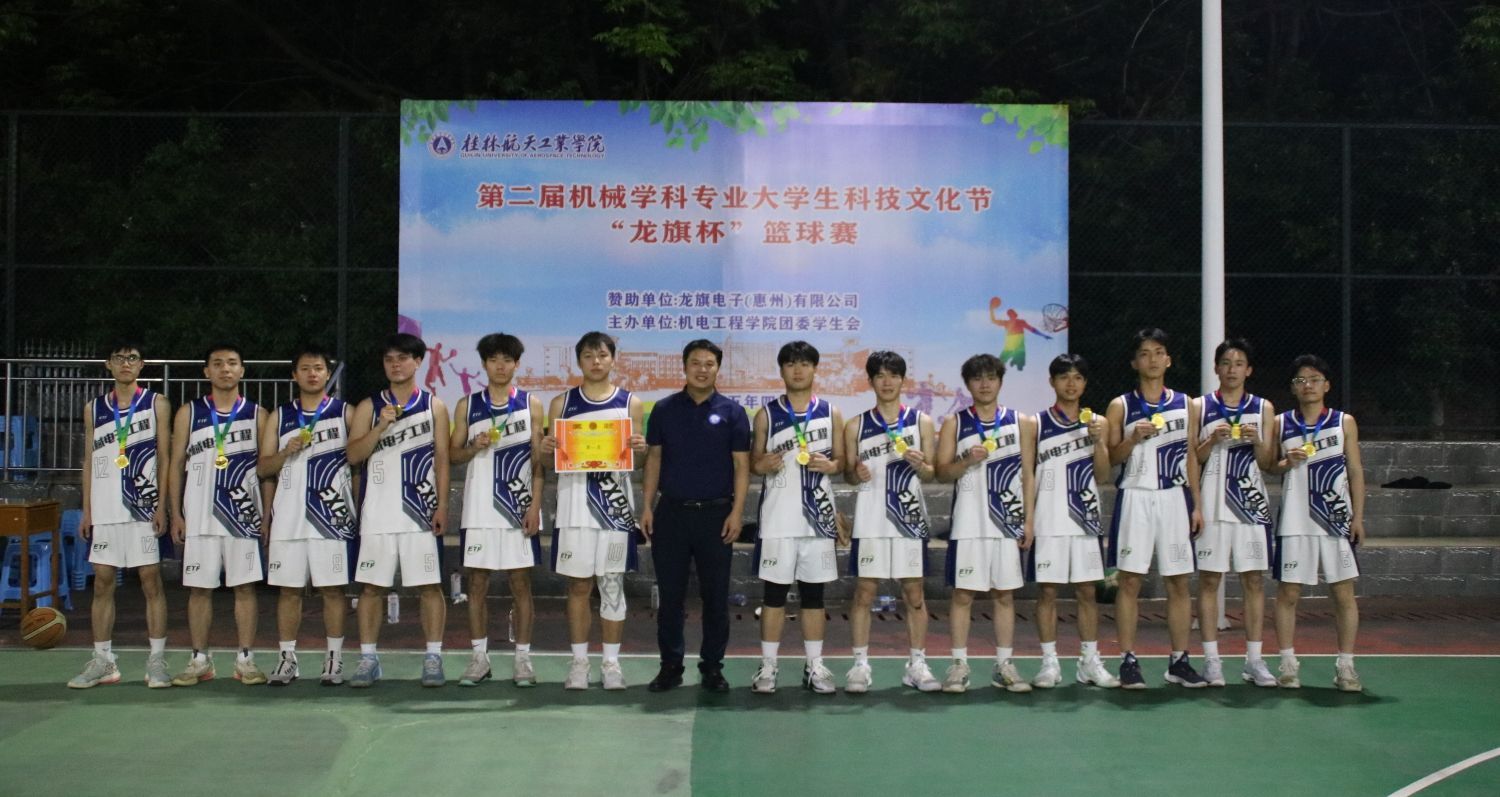 包含专业篮球联赛最新更新：各队绞尽脑汁拼搏战斗的词条