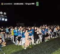 苏宁主场大胜明尼阿克，取得三分